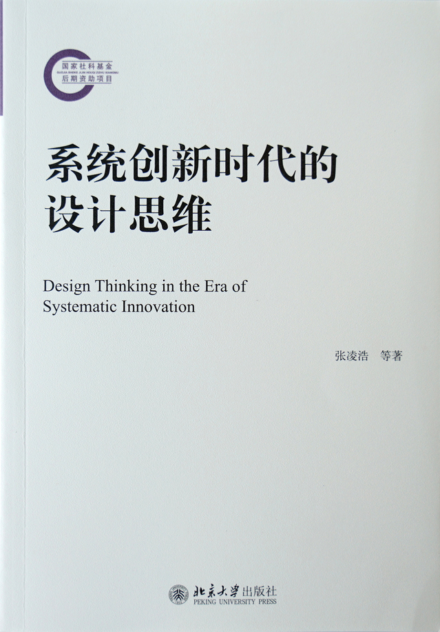 微信图片_2026-07-02_172507_613.jpg