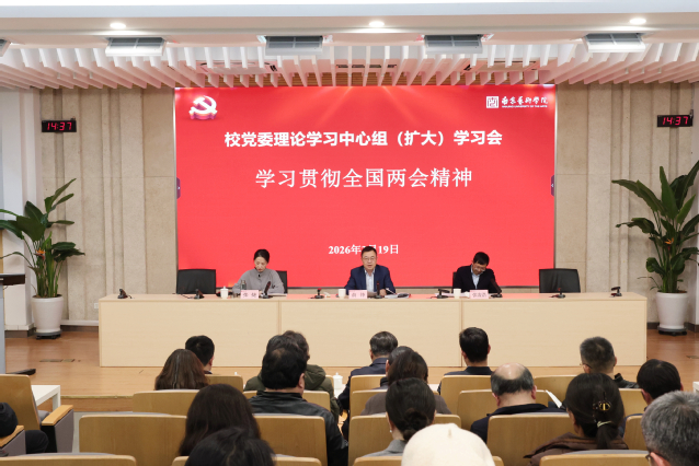 微信图片_20260319185036_163_89.jpg 图片