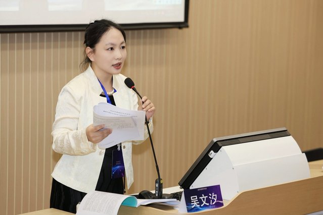 分论坛三.jpg