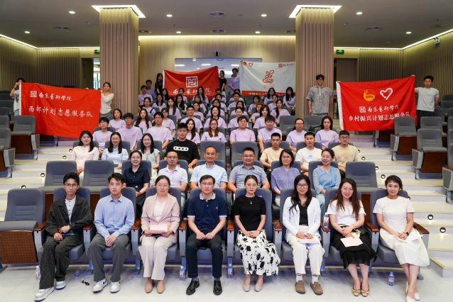 合影11.jpg