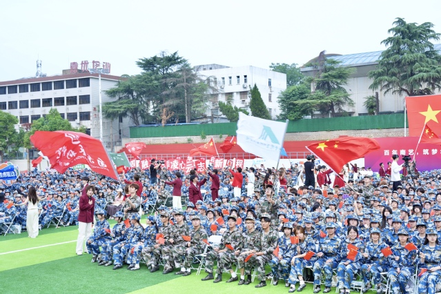 微信图片_2026-09-19_120922_717.jpg