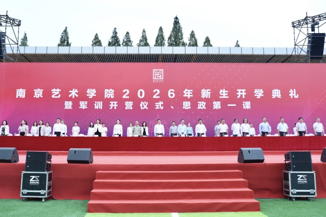 微信图片_2026-09-19_113059_425.jpg