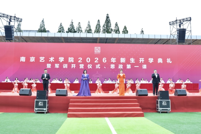 微信图片_2026-09-19_113109_561.jpg