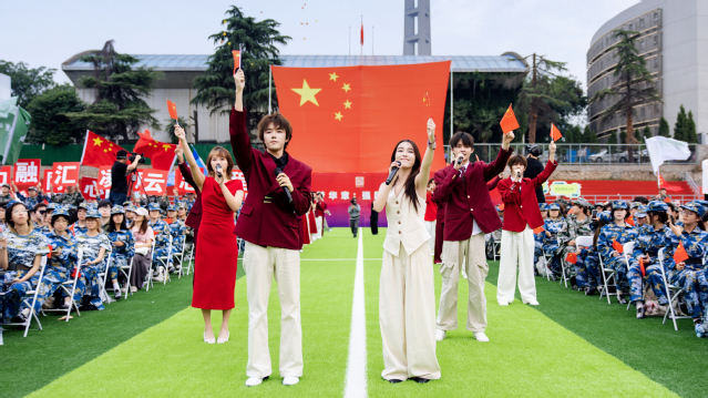 微信图片_2026-09-19_120925_582.jpg