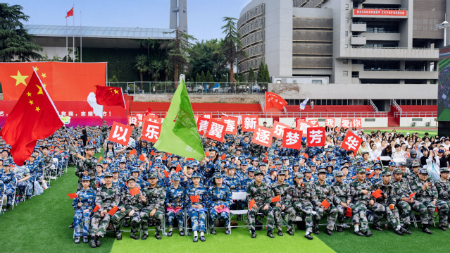 微信图片_2026-09-19_120934_112.jpg
