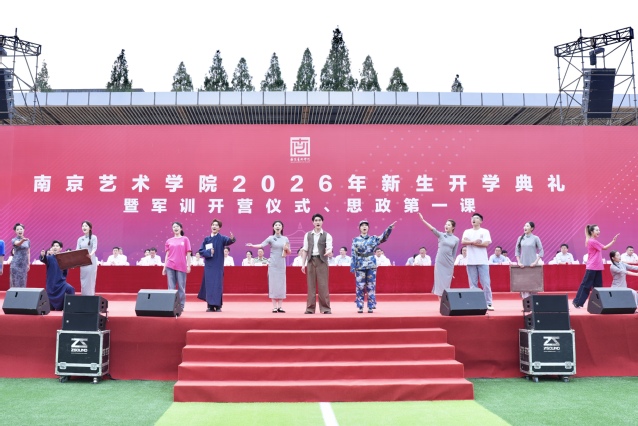 微信图片_2026-09-19_120914_907.jpg