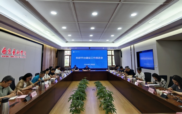 微信图片_2026-07-09_153941_355.jpg