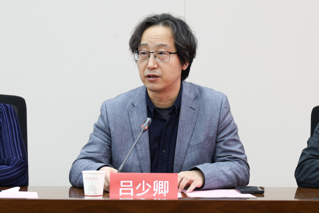 吕少卿主持荣休仪式.jpg 图片