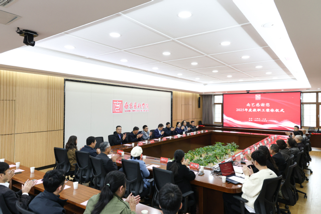 会场照片.jpg 图片