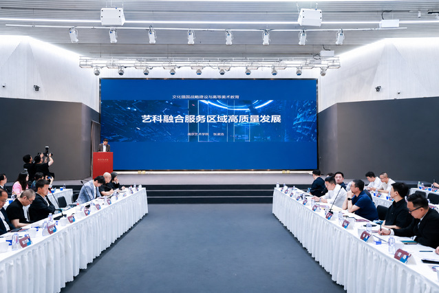 微信图片_2026-09-05_154306_760.png
