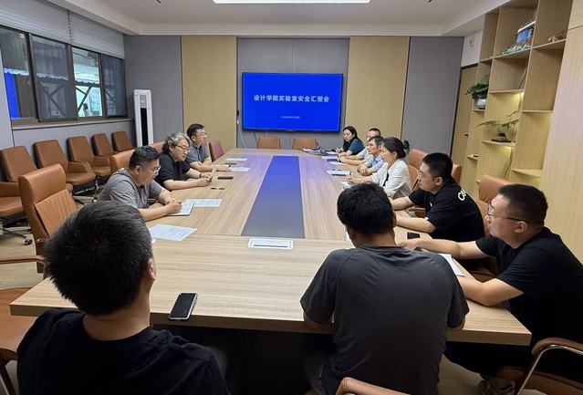 微信图片_20260618150100_7_4519.jpg