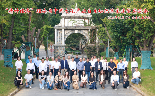 微信图片_2026-10-20_084053_361.jpg