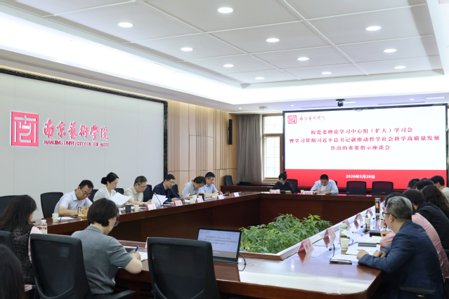 微信图片_20260528153044_714_408.jpg