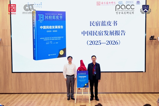微信图片_2026-10-20_161537_786.jpg
