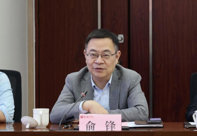 俞锋.jpg