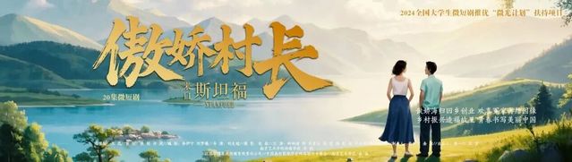 微信图片_2026-10-05_210219_095.jpg