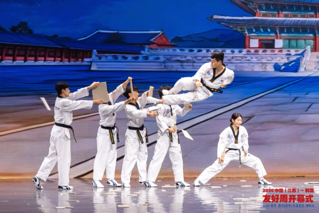 微信图片_20260521160732_4361_17.jpg