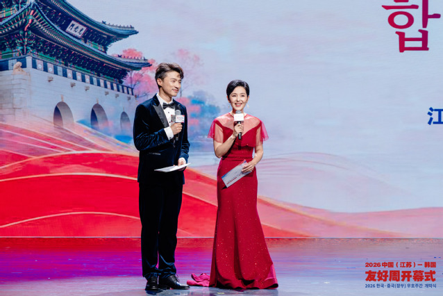 微信图片_20260521160642_4353_17.jpg