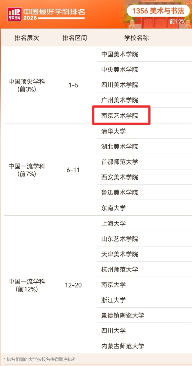 微信图片_20261015103526_1179_408.jpg
