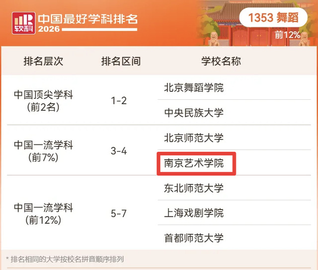 微信图片_20261015104400_1184_408.png