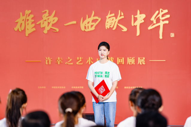 微信图片_20260929164311_394_2.jpg