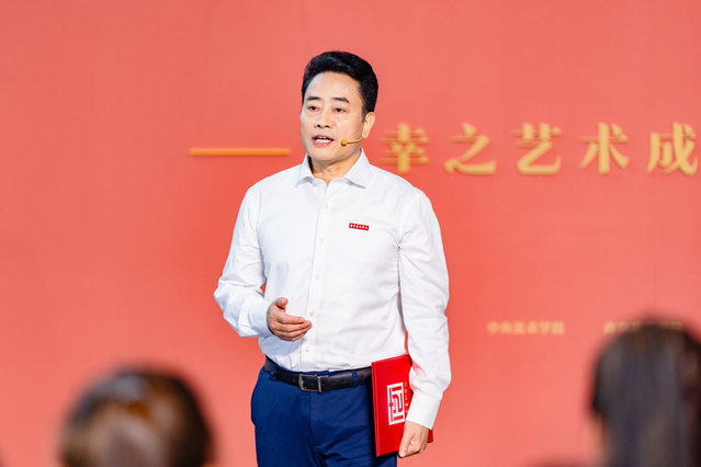 微信图片_20260930084312_1140_408.jpg