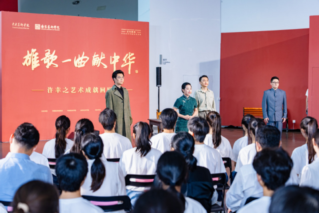 微信图片_20260929164318_406_2.jpg