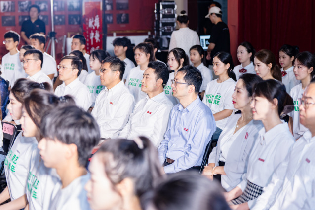 微信图片_20260929164317_404_2.jpg