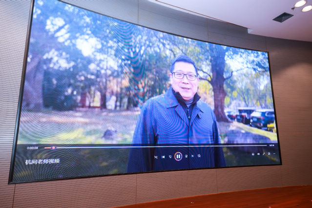 主旨演讲4 杭间.jpg