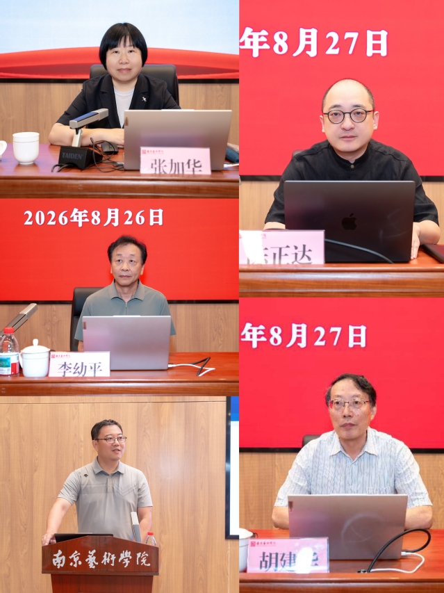 微信图片_2026-08-30_215533_195.jpg