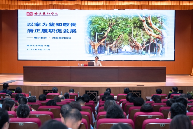 微信图片_2026-08-30_215611_512.jpg