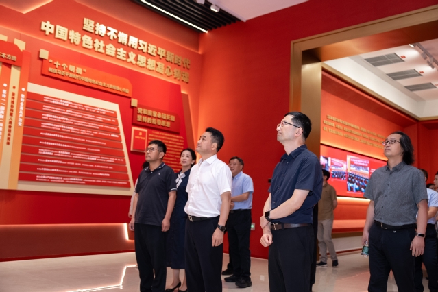 微信图片_2026-08-30_215543_911.jpg