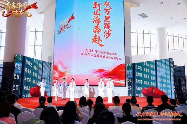 湘江之歌.jpg