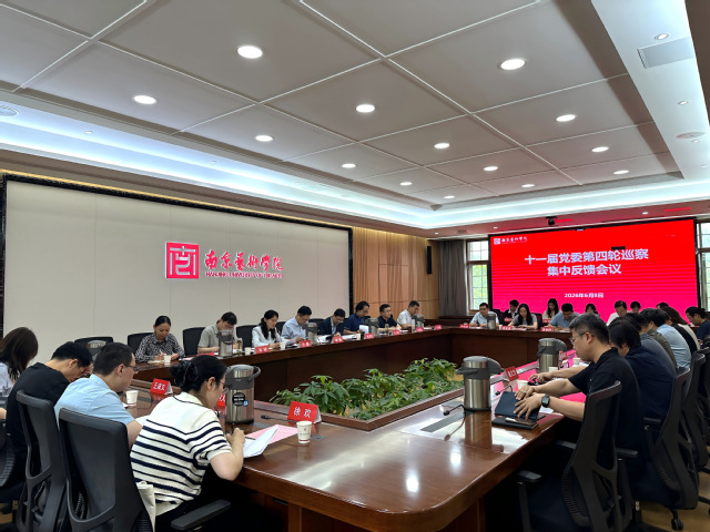 微信图片_20260609145637_7_4410.png