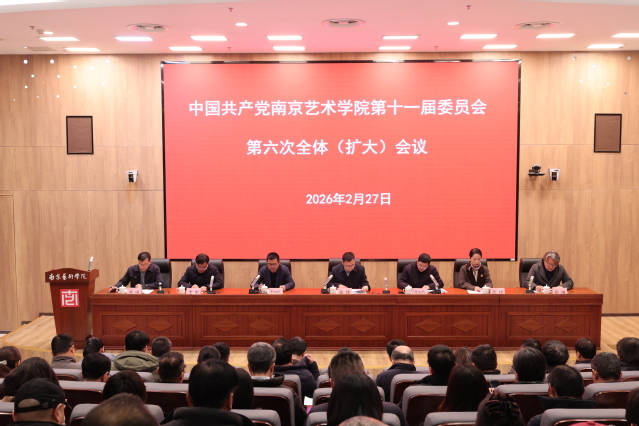 微信图片_20260227211618_71_242.jpg 图片