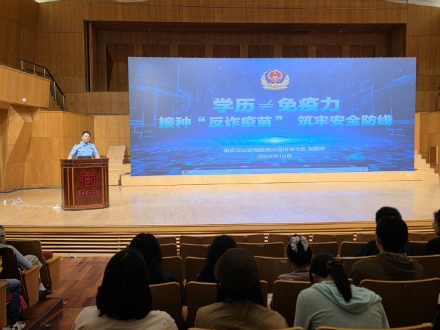 微信图片_20261020090408_10_5707.jpg