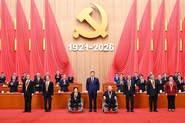 微信图片_2026-07-01_215827_547.jpg