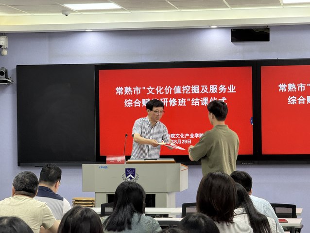 20260903-104841(2).png