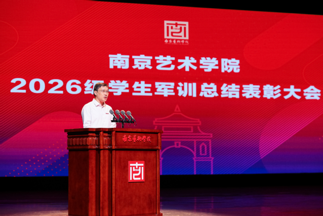 微信图片_20261001110011_543_89.jpg