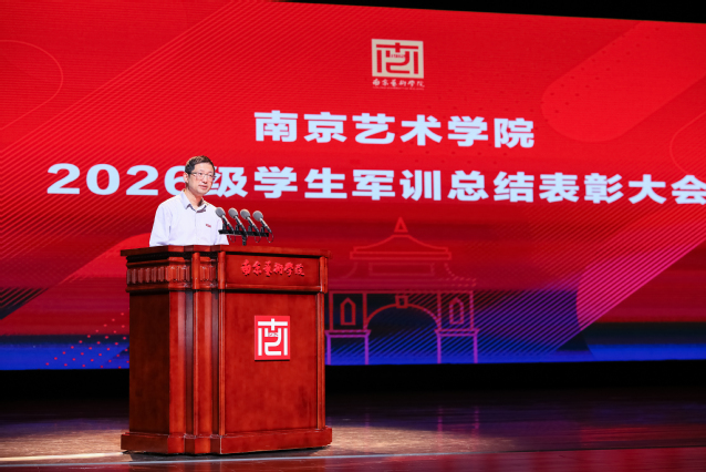 微信图片_20261001110011_544_89.jpg