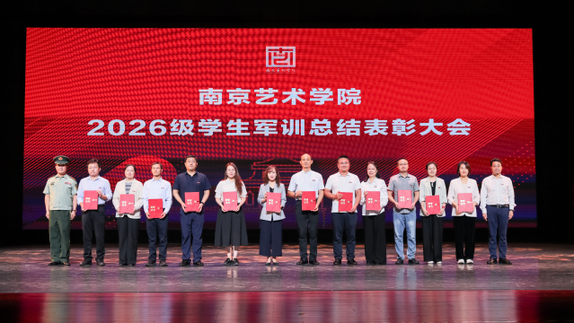 微信图片_20261001110011_545_89.jpg