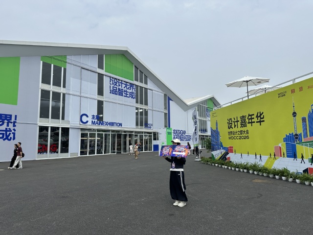 微信图片_20260927191027_172_261.jpg