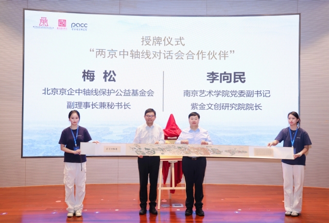 微信图片_20261010162740_36_466.jpg
