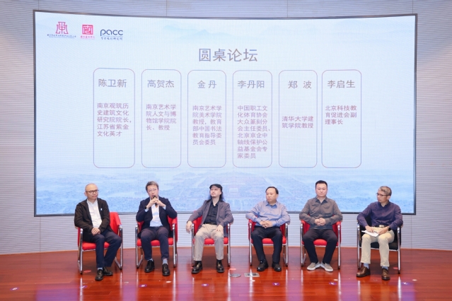 微信图片_20261010162730_30_466.jpg