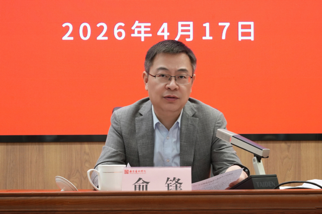 微信图片_20260420103221_3330_17.jpg