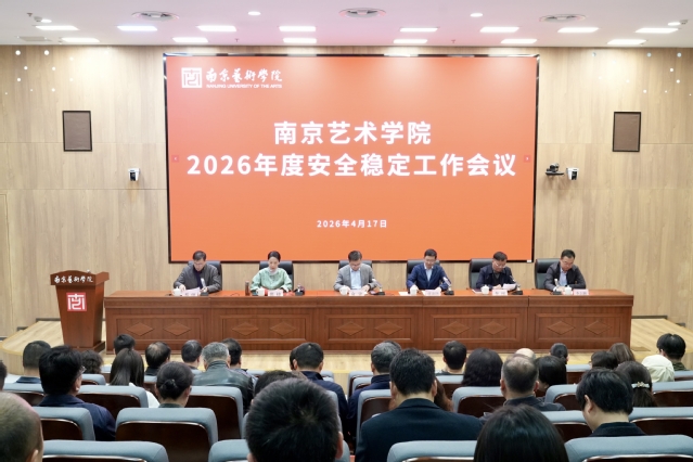 微信图片_20260420103131_3329_17.jpg