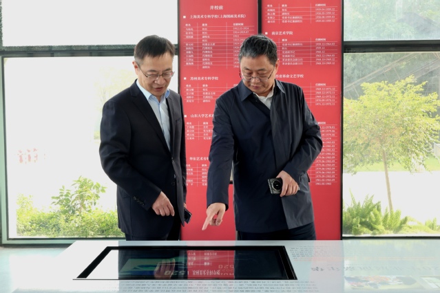 微信图片_20251027154523_282_869.jpg