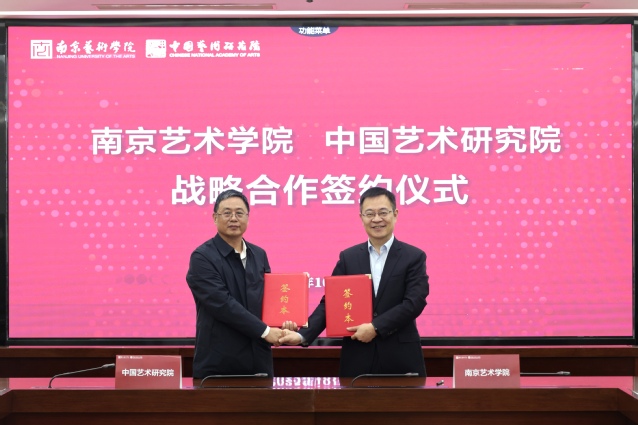 微信图片_20251027154531_289_869.jpg