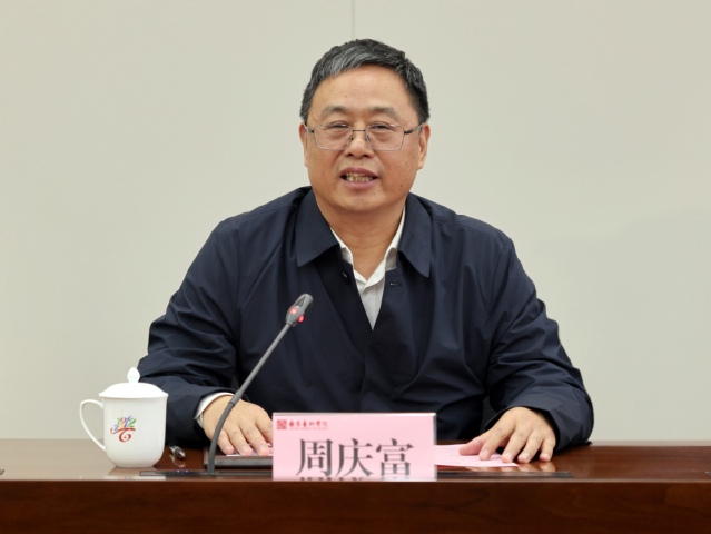 微信图片_20251027154533_291_869.jpg