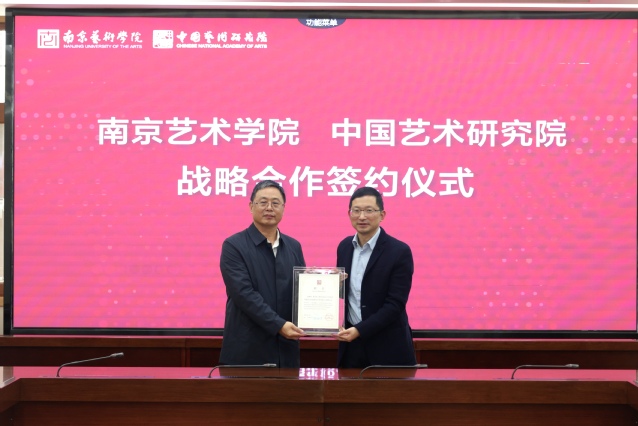 微信图片_20251027154532_290_869.jpg
